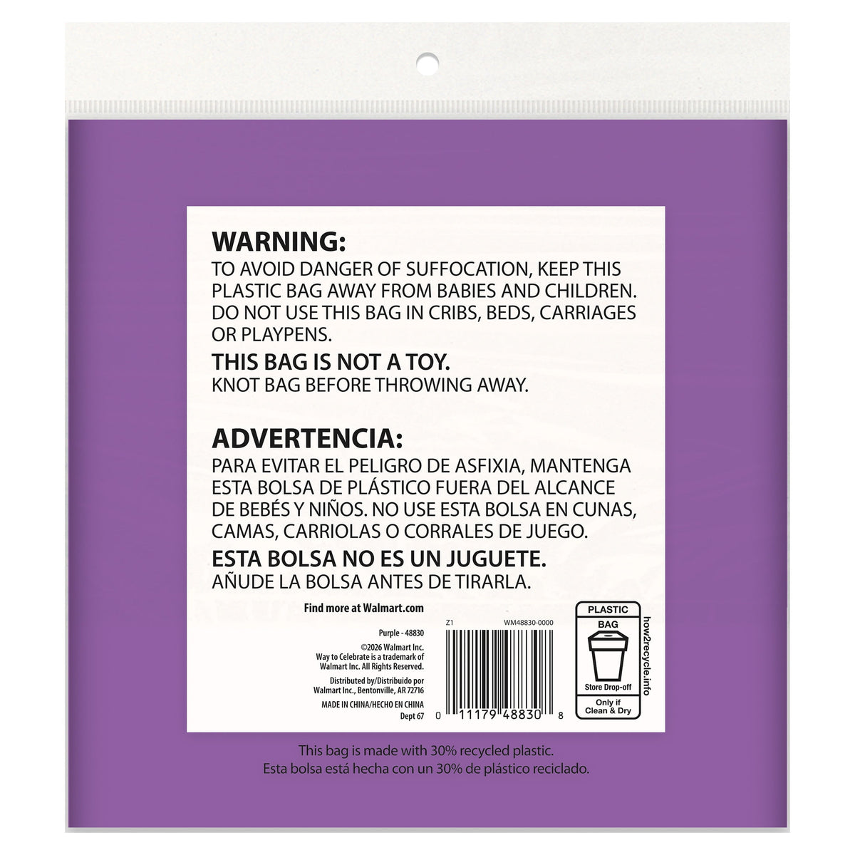 Way To Celebrate Purple Round Plastic Table Cover, 84 in, 1 Count