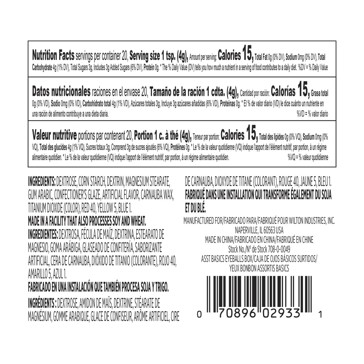 Wilton Edible Candy Eyeball Sprinkles Halloween Googly Eyes Black & White 2.75 oz.