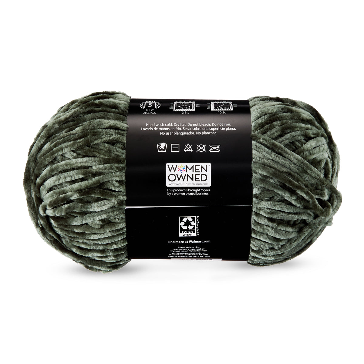 Mainstays Soft Velvety Yarn, 315 yd, Light Blue, 100% Polyester